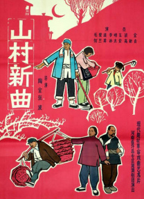 午夜国产精品色福利视频